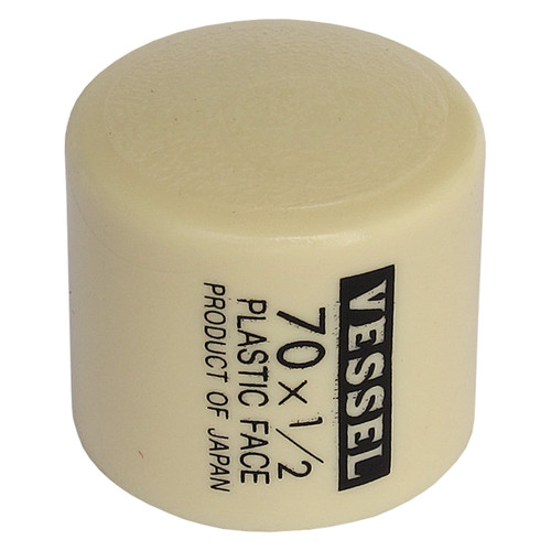 Vessel Tools Replacement Head for Hammer No. 70, 1/2 in