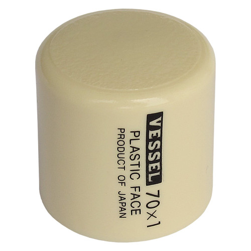 Vessel Tools Replacement Head for Hammer No. 70, 1 in