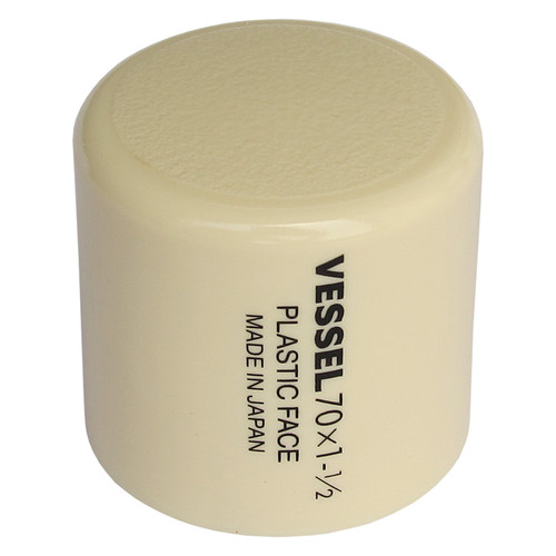Vessel Tools Replacement Head for Hammer No. 70, 1-1/2 in