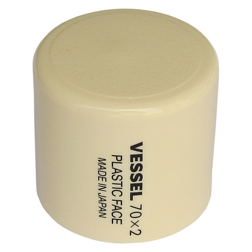 Vessel Tools Replacement Head for Hammer No. 70, 2 in