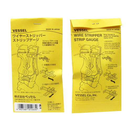 Vessel Tools Green Solid Wire Stripper
