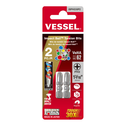 Vessel Tools Set of 2 Impact Ball Torsion Bit, PH3 x 30mm