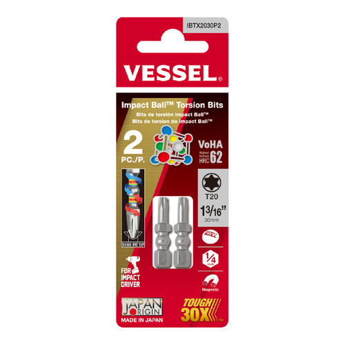 Vessel Tools Set of 2 Impact Ball Torsion Bit, T20 x 30mm