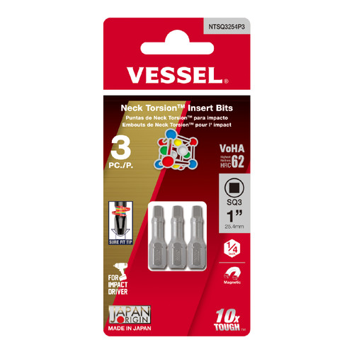 Vessel Tools Set of 3 Neck Torsion Insert Bit No. NT, SQ3 x 25.4mm