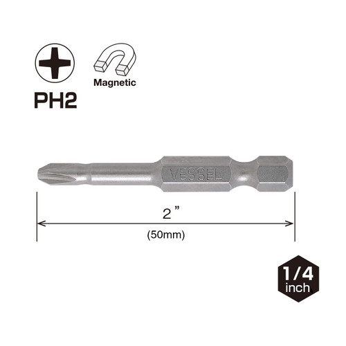 Vessel Tools Set of 2 Neck Torsion Power Bit No. NT, PH2 x 50mm