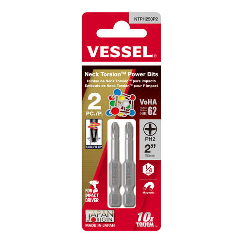 Vessel Tools Set of 2 Neck Torsion Power Bit No. NT, PH2 x 50mm