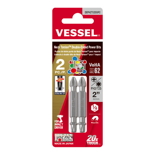 Vessel Tools Set of 2 Neck Double-Ended Torsion Power Bit, PH2, T25 x 50mm