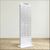 PIN-108 DW Style Floor-standing  Optical Frame  Display Unit