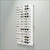 Locking Optical Display Wall-Mount - DWL.31.45.LOCK - 47.5 inch (H) [Capacity: 45 Frames]