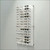 Locking Optical Display Wall-Mount - DWL.31.45.LOCK - 47.5 inch (H) [Capacity: 45 Frames]