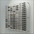 DW31-105F Locking Wall Mount Acrylic Optical Display with Hardware- 47.5 inch (H)