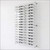 Wall-Mount Optical Display Acrylic Frame Board - 47.5 inch (H) - DWL.31.60.FH - Capacity: 60 Frames