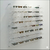 DW Wall Mount Optical Shelf Display with 8 Open Shelves - 47.5" Wide