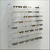 DW Wall Mount Optical Shelf Display with 8 Open Shelves - 47.5" Wide