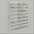 DW Wall Mount Optical Shelf Display with 8 Lockable Shelves - 36.5" Wide