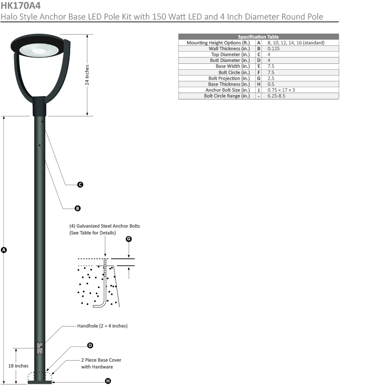 LED Pole Kit HK170A4 Dimensional Drawing