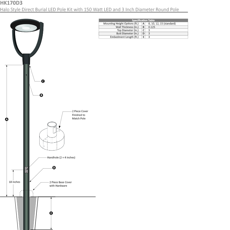 LED Pole Kit HK170D3 Dimensional Drawing
