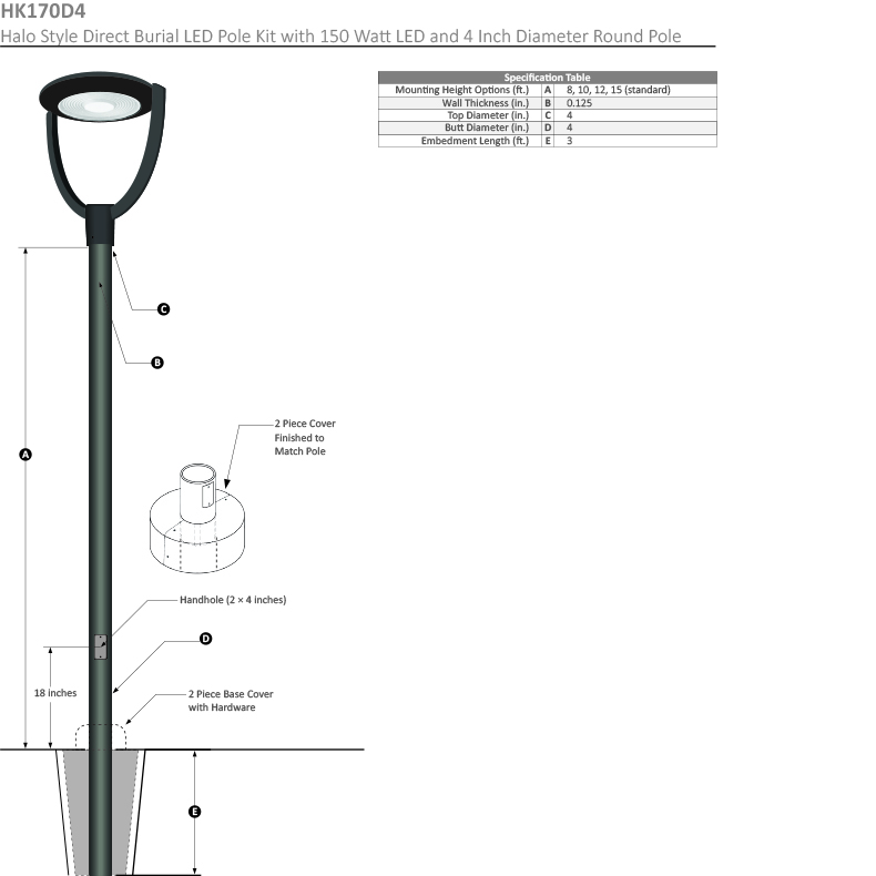 LED Pole Kit HK170D4 Dimensional Drawing