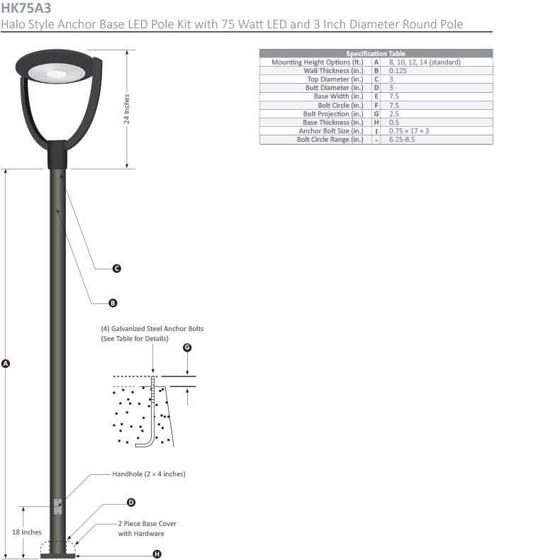 LED Pole Kit HK75A3 Dimensional Drawing