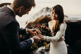​Elopement in Iceland: Your Ultimate Guide for a Dream Escape