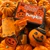 The Spooky Little Pumpkin Box
