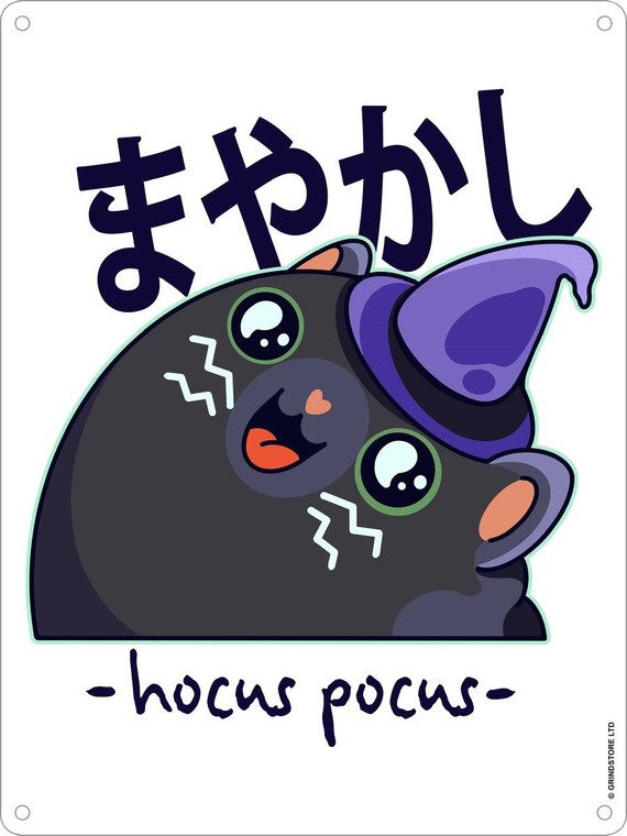 Kawaii Coven Hocus Pocus Cat Tin Sign