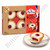 Mr Kipling Cherry & Almond Bakewell Pies 255g 6pk