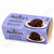Aunty's Chocolate  Pudding 2pk 200g