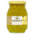 Roses Lemon & Lime Marmalade 454g
This pure lemon & lime fruit marmalade makes a zesty accompaniment for your toast