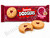 Jammie Dodgers Raspberry 140g
