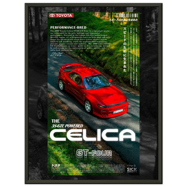 GT4 - FRAMED