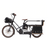 Bike 43