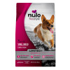 Nulo FreeStyle High-Protein Kibble Limited+ Turkey Recipe for Small Breed - 4 lbs