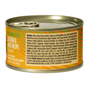 Nulo Shredded Chicken & Duck Recipe In Gravy - 3oz