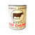 Beef Chunks - 25 oz.