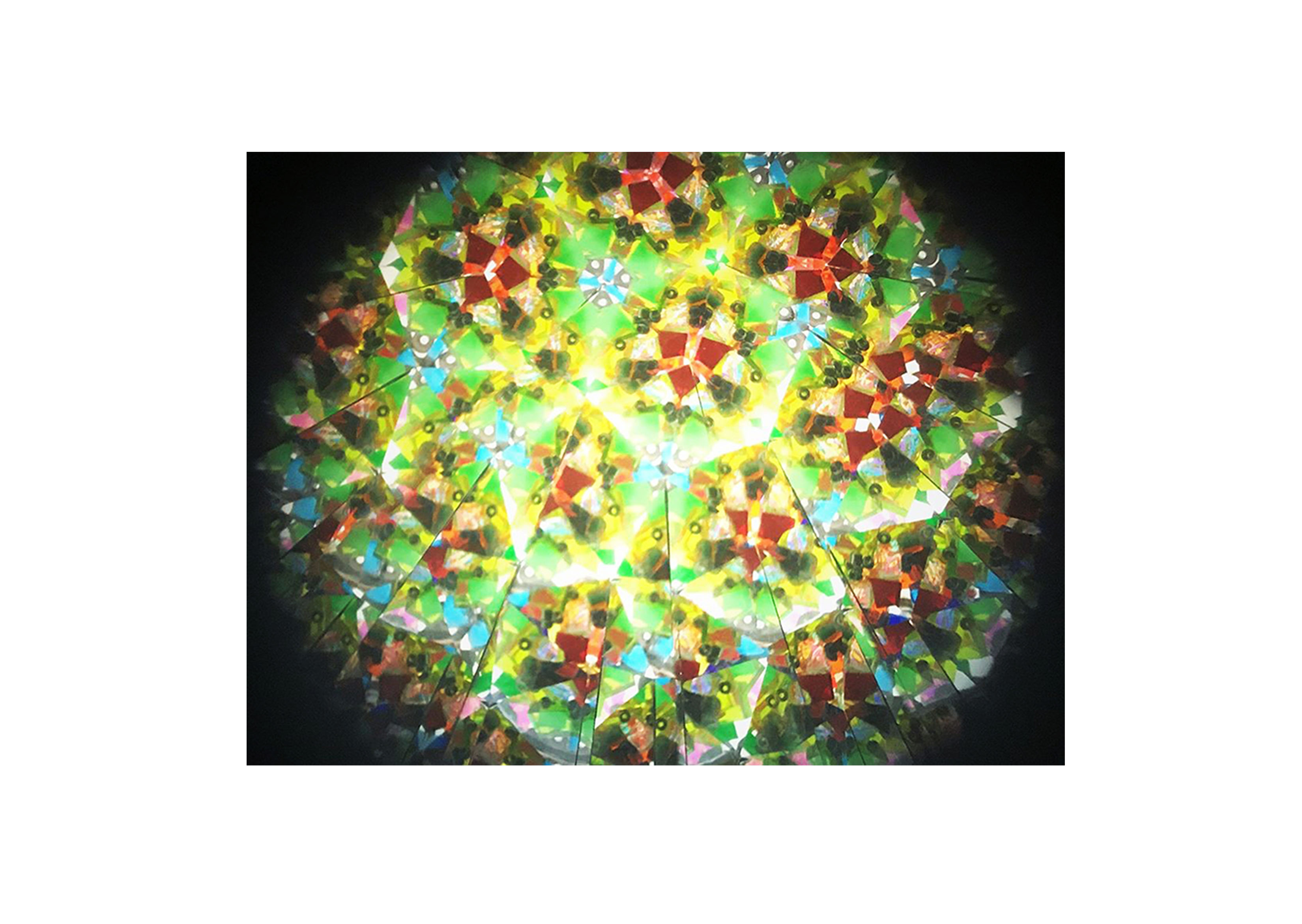 the inside view of a stained glass kaleidoscope