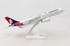 SKYMARKS Hawaiian A330-200 1/200 New Livery