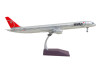Gemini200 Northwest 757-300 1/200 REG#N587NW
