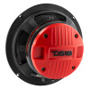 DS18 PRO-HY6MSL 6.5" Shallow Hybrid Mid-Range Loudspeaker w/ Built-in Driver 150W RMS  - 8 Ohm