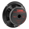 DS18 PRO-CF6.4SL 6.5" 250W RMS Shallow Carbon Fiber Water Resistant Mid-Bass Loudspeaker  - 4 Ohm