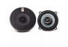 Morel Maximo Ultra Coax 502 MKII 5-1/4" 80W RMS 2-Way Car Speakers
