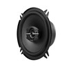 Sony XS-R13 5.25" 35W RMS 3-Way Coaxial Car Speakers