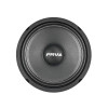 PRV Audio 6MB200-4 V2 6.5" 100W RMS Mid Bass Loudspeaker  - 4 Ohm