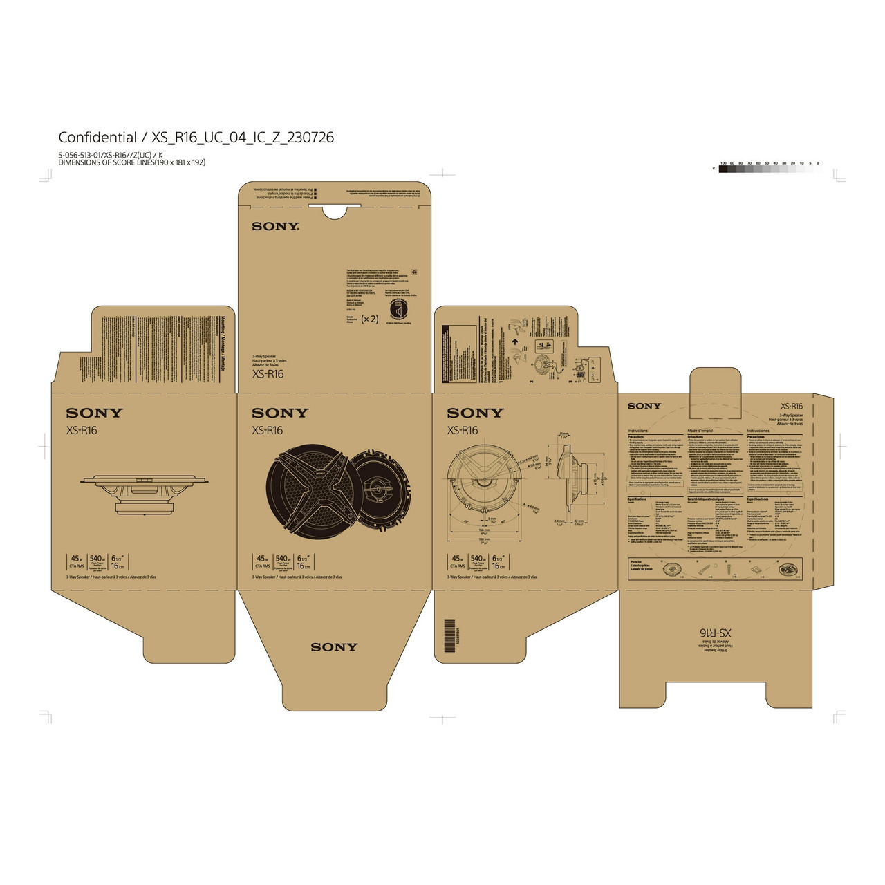 Sony XS-R16 6.5