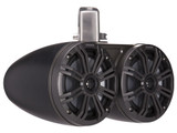 Kicker 45KMTDC65 Dual 6.5" Wakeboard Tower Speakers - Black 