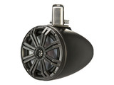 Kicker 45KMTC8 8" 150W RMS Wakeboard Tower Speakers - Black 
