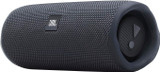 Open Box - JBL Flip Essential 3 SE Waterproof Bluetooth Wireless Speaker - Gun Metal