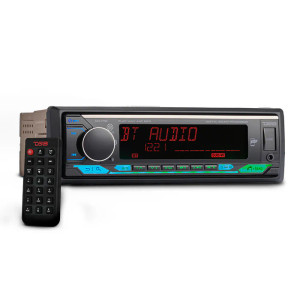 DS18 SDX-P100 Single Din AM/FM Radio Digital Media Receiver