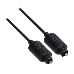Axxess AXDSPL-T5 Optical Cable - 5 Meter
