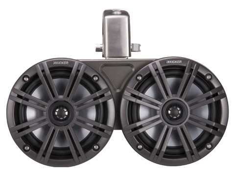 Kicker 45KMTDC65 Dual 6.5" Wakeboard Tower Speakers - Black 